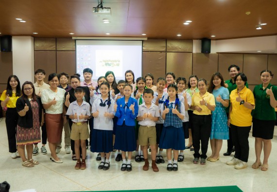 ภาพกิจกรรม  คณะวิทยาศาสตร์และเทคโนโลยี การแข่งขันการพูดทางวิทยาศาสตร์ งานสัปดาห์วิทยาศาสตร์แห่งชาติ ส่วนภูมิภาค ประจำปี 2567