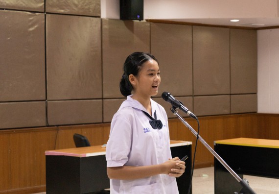 ภาพกิจกรรม  คณะวิทยาศาสตร์และเทคโนโลยี การแข่งขันการพูดทางวิทยาศาสตร์ งานสัปดาห์วิทยาศาสตร์แห่งชาติ ส่วนภูมิภาค ประจำปี 2567