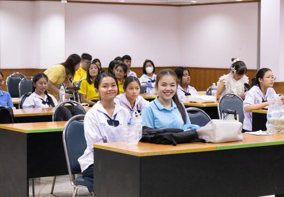ภาพกิจกรรม  คณะวิทยาศาสตร์และเทคโนโลยี การแข่งขันการพูดทางวิทยาศาสตร์ งานสัปดาห์วิทยาศาสตร์แห่งชาติ ส่วนภูมิภาค ประจำปี 2567