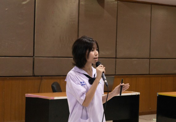 ภาพกิจกรรม  คณะวิทยาศาสตร์และเทคโนโลยี การแข่งขันการพูดทางวิทยาศาสตร์ งานสัปดาห์วิทยาศาสตร์แห่งชาติ ส่วนภูมิภาค ประจำปี 2567