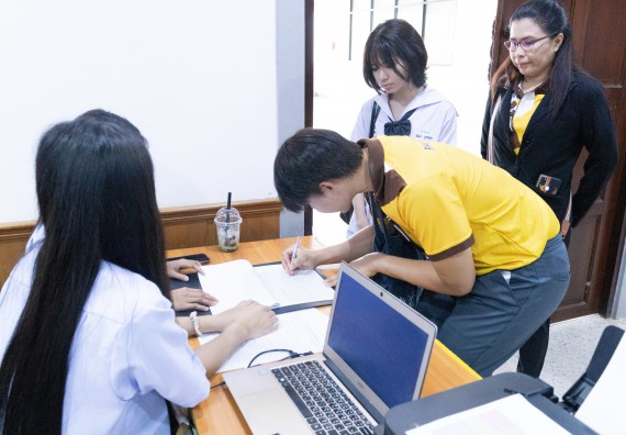 ภาพกิจกรรม  คณะวิทยาศาสตร์และเทคโนโลยี การแข่งขันการพูดทางวิทยาศาสตร์ งานสัปดาห์วิทยาศาสตร์แห่งชาติ ส่วนภูมิภาค ประจำปี 2567