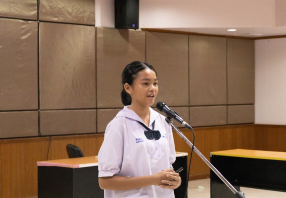 ภาพกิจกรรม  คณะวิทยาศาสตร์และเทคโนโลยี การแข่งขันการพูดทางวิทยาศาสตร์ งานสัปดาห์วิทยาศาสตร์แห่งชาติ ส่วนภูมิภาค ประจำปี 2567