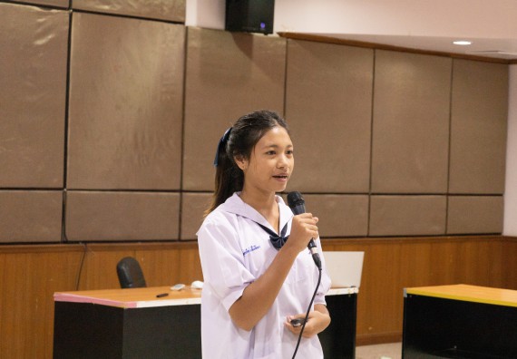 ภาพกิจกรรม  คณะวิทยาศาสตร์และเทคโนโลยี การแข่งขันการพูดทางวิทยาศาสตร์ งานสัปดาห์วิทยาศาสตร์แห่งชาติ ส่วนภูมิภาค ประจำปี 2567