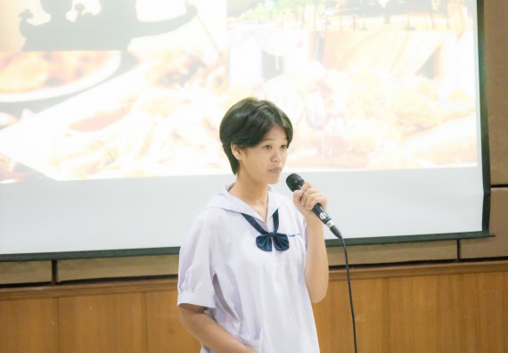 ภาพกิจกรรม  คณะวิทยาศาสตร์และเทคโนโลยี การแข่งขันการพูดทางวิทยาศาสตร์ งานสัปดาห์วิทยาศาสตร์แห่งชาติ ส่วนภูมิภาค ประจำปี 2567