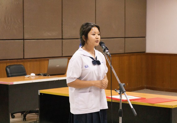 ภาพกิจกรรม  คณะวิทยาศาสตร์และเทคโนโลยี การแข่งขันการพูดทางวิทยาศาสตร์ งานสัปดาห์วิทยาศาสตร์แห่งชาติ ส่วนภูมิภาค ประจำปี 2567