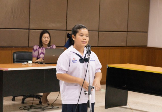 ภาพกิจกรรม  คณะวิทยาศาสตร์และเทคโนโลยี การแข่งขันการพูดทางวิทยาศาสตร์ งานสัปดาห์วิทยาศาสตร์แห่งชาติ ส่วนภูมิภาค ประจำปี 2567