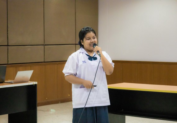 ภาพกิจกรรม  คณะวิทยาศาสตร์และเทคโนโลยี การแข่งขันการพูดทางวิทยาศาสตร์ งานสัปดาห์วิทยาศาสตร์แห่งชาติ ส่วนภูมิภาค ประจำปี 2567