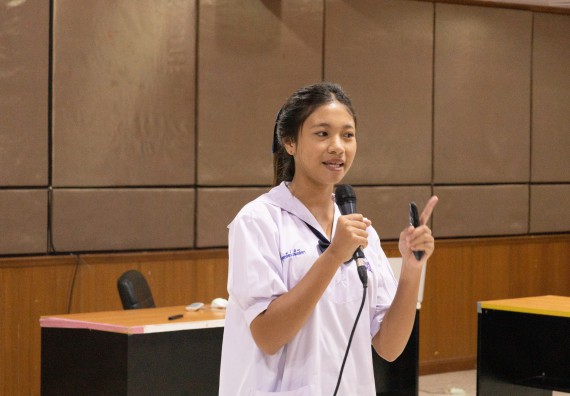 ภาพกิจกรรม  คณะวิทยาศาสตร์และเทคโนโลยี การแข่งขันการพูดทางวิทยาศาสตร์ งานสัปดาห์วิทยาศาสตร์แห่งชาติ ส่วนภูมิภาค ประจำปี 2567