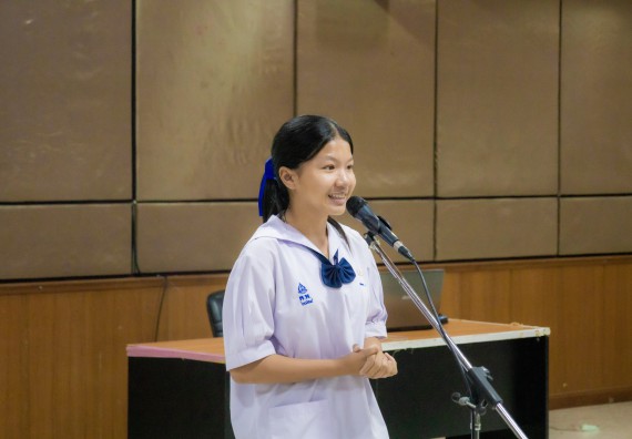 ภาพกิจกรรม  คณะวิทยาศาสตร์และเทคโนโลยี การแข่งขันการพูดทางวิทยาศาสตร์ งานสัปดาห์วิทยาศาสตร์แห่งชาติ ส่วนภูมิภาค ประจำปี 2567