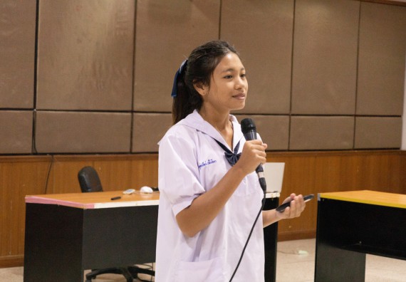 ภาพกิจกรรม  คณะวิทยาศาสตร์และเทคโนโลยี การแข่งขันการพูดทางวิทยาศาสตร์ งานสัปดาห์วิทยาศาสตร์แห่งชาติ ส่วนภูมิภาค ประจำปี 2567