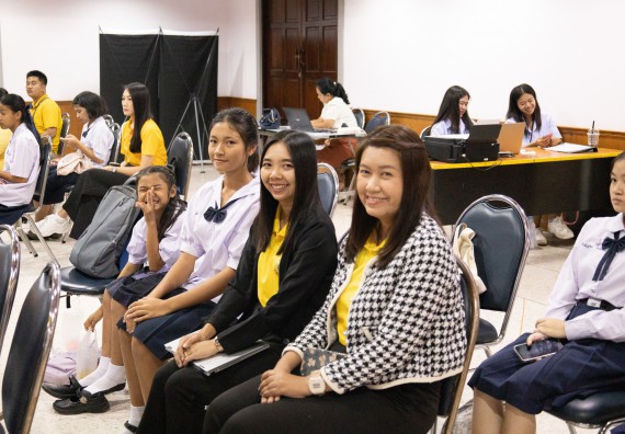 ภาพกิจกรรม  คณะวิทยาศาสตร์และเทคโนโลยี การแข่งขันการพูดทางวิทยาศาสตร์ งานสัปดาห์วิทยาศาสตร์แห่งชาติ ส่วนภูมิภาค ประจำปี 2567