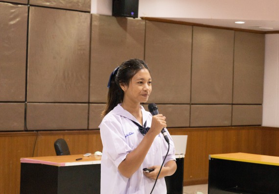 ภาพกิจกรรม  คณะวิทยาศาสตร์และเทคโนโลยี การแข่งขันการพูดทางวิทยาศาสตร์ งานสัปดาห์วิทยาศาสตร์แห่งชาติ ส่วนภูมิภาค ประจำปี 2567