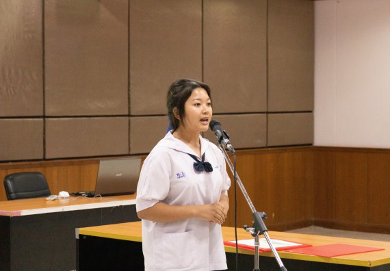 ภาพกิจกรรม  คณะวิทยาศาสตร์และเทคโนโลยี การแข่งขันการพูดทางวิทยาศาสตร์ งานสัปดาห์วิทยาศาสตร์แห่งชาติ ส่วนภูมิภาค ประจำปี 2567