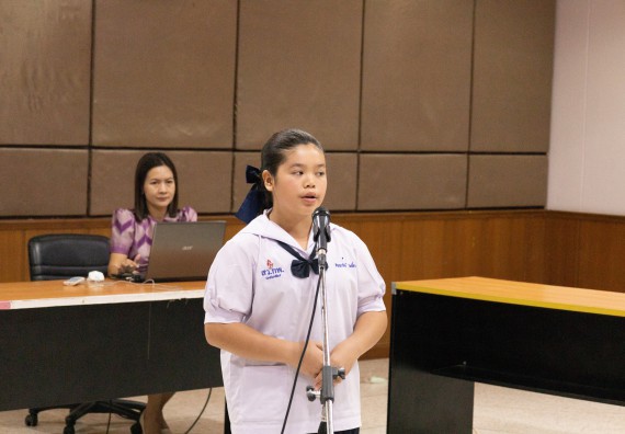 ภาพกิจกรรม  คณะวิทยาศาสตร์และเทคโนโลยี การแข่งขันการพูดทางวิทยาศาสตร์ งานสัปดาห์วิทยาศาสตร์แห่งชาติ ส่วนภูมิภาค ประจำปี 2567