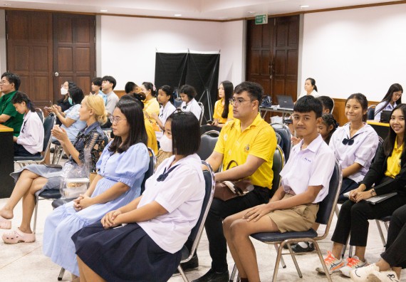 ภาพกิจกรรม  คณะวิทยาศาสตร์และเทคโนโลยี การแข่งขันการพูดทางวิทยาศาสตร์ งานสัปดาห์วิทยาศาสตร์แห่งชาติ ส่วนภูมิภาค ประจำปี 2567