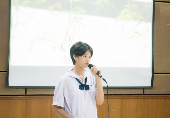 ภาพกิจกรรม  คณะวิทยาศาสตร์และเทคโนโลยี การแข่งขันการพูดทางวิทยาศาสตร์ งานสัปดาห์วิทยาศาสตร์แห่งชาติ ส่วนภูมิภาค ประจำปี 2567