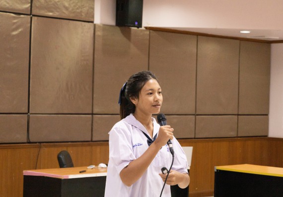 ภาพกิจกรรม  คณะวิทยาศาสตร์และเทคโนโลยี การแข่งขันการพูดทางวิทยาศาสตร์ งานสัปดาห์วิทยาศาสตร์แห่งชาติ ส่วนภูมิภาค ประจำปี 2567