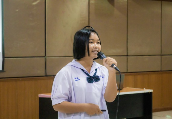 ภาพกิจกรรม  คณะวิทยาศาสตร์และเทคโนโลยี การแข่งขันการพูดทางวิทยาศาสตร์ งานสัปดาห์วิทยาศาสตร์แห่งชาติ ส่วนภูมิภาค ประจำปี 2567