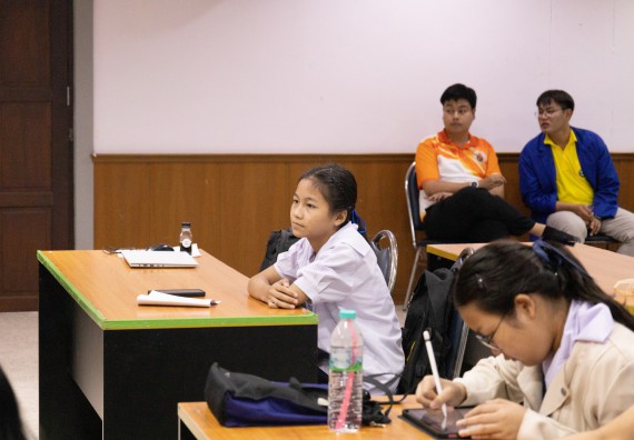 ภาพกิจกรรม  คณะวิทยาศาสตร์และเทคโนโลยี การแข่งขันการพูดทางวิทยาศาสตร์ งานสัปดาห์วิทยาศาสตร์แห่งชาติ ส่วนภูมิภาค ประจำปี 2567