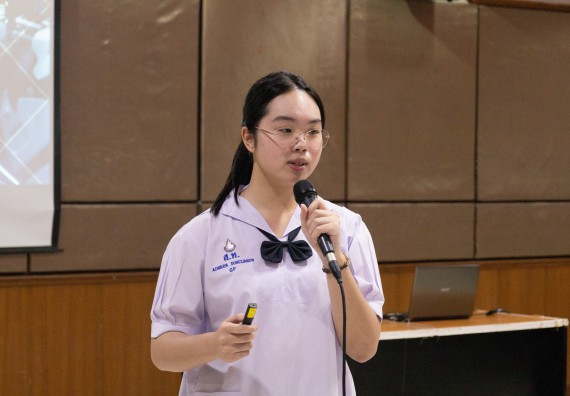 ภาพกิจกรรม  คณะวิทยาศาสตร์และเทคโนโลยี การแข่งขันการพูดทางวิทยาศาสตร์ งานสัปดาห์วิทยาศาสตร์แห่งชาติ ส่วนภูมิภาค ประจำปี 2567