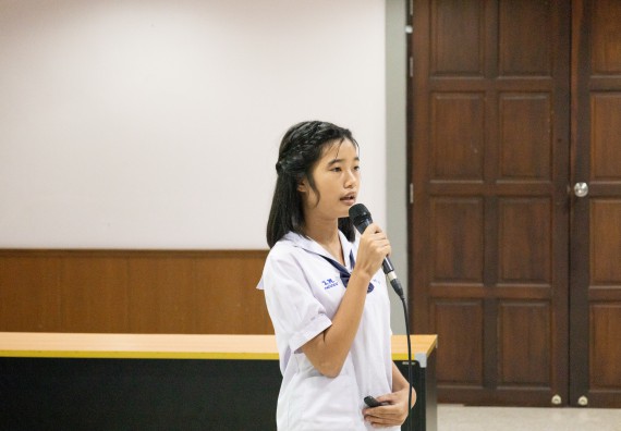 ภาพกิจกรรม  คณะวิทยาศาสตร์และเทคโนโลยี การแข่งขันการพูดทางวิทยาศาสตร์ งานสัปดาห์วิทยาศาสตร์แห่งชาติ ส่วนภูมิภาค ประจำปี 2567