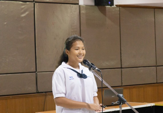 ภาพกิจกรรม  คณะวิทยาศาสตร์และเทคโนโลยี การแข่งขันการพูดทางวิทยาศาสตร์ งานสัปดาห์วิทยาศาสตร์แห่งชาติ ส่วนภูมิภาค ประจำปี 2567