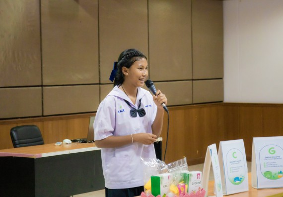 ภาพกิจกรรม  คณะวิทยาศาสตร์และเทคโนโลยี การแข่งขันการพูดทางวิทยาศาสตร์ งานสัปดาห์วิทยาศาสตร์แห่งชาติ ส่วนภูมิภาค ประจำปี 2567