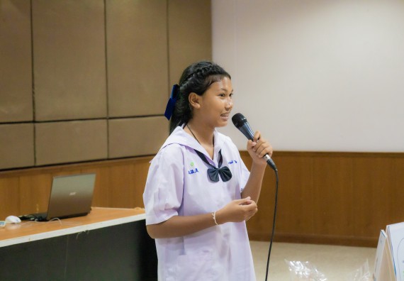 ภาพกิจกรรม  คณะวิทยาศาสตร์และเทคโนโลยี การแข่งขันการพูดทางวิทยาศาสตร์ งานสัปดาห์วิทยาศาสตร์แห่งชาติ ส่วนภูมิภาค ประจำปี 2567