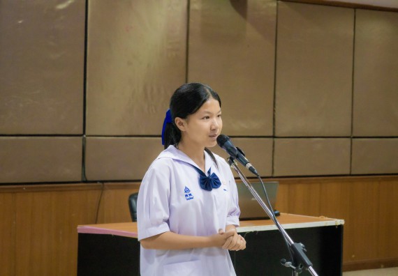 ภาพกิจกรรม  คณะวิทยาศาสตร์และเทคโนโลยี การแข่งขันการพูดทางวิทยาศาสตร์ งานสัปดาห์วิทยาศาสตร์แห่งชาติ ส่วนภูมิภาค ประจำปี 2567