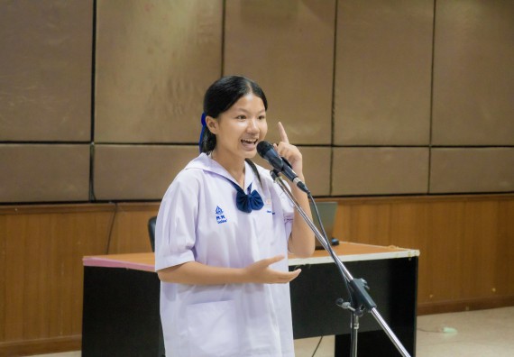 ภาพกิจกรรม  คณะวิทยาศาสตร์และเทคโนโลยี การแข่งขันการพูดทางวิทยาศาสตร์ งานสัปดาห์วิทยาศาสตร์แห่งชาติ ส่วนภูมิภาค ประจำปี 2567