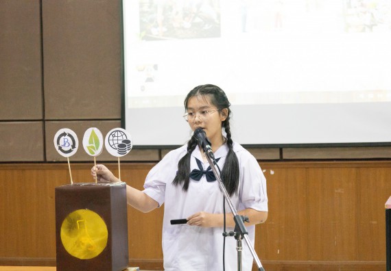 ภาพกิจกรรม  คณะวิทยาศาสตร์และเทคโนโลยี การแข่งขันการพูดทางวิทยาศาสตร์ งานสัปดาห์วิทยาศาสตร์แห่งชาติ ส่วนภูมิภาค ประจำปี 2567