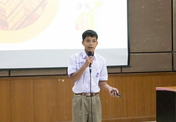 ภาพกิจกรรม  คณะวิทยาศาสตร์และเทคโนโลยี การแข่งขันการพูดทางวิทยาศาสตร์ งานสัปดาห์วิทยาศาสตร์แห่งชาติ ส่วนภูมิภาค ประจำปี 2567