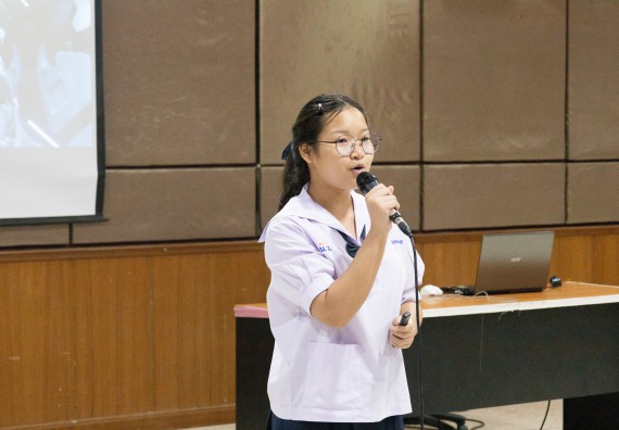 ภาพกิจกรรม  คณะวิทยาศาสตร์และเทคโนโลยี การแข่งขันการพูดทางวิทยาศาสตร์ งานสัปดาห์วิทยาศาสตร์แห่งชาติ ส่วนภูมิภาค ประจำปี 2567