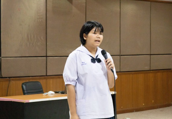 ภาพกิจกรรม  คณะวิทยาศาสตร์และเทคโนโลยี การแข่งขันการพูดทางวิทยาศาสตร์ งานสัปดาห์วิทยาศาสตร์แห่งชาติ ส่วนภูมิภาค ประจำปี 2567