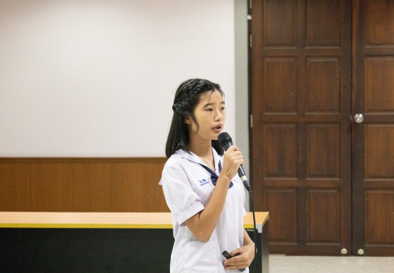 ภาพกิจกรรม  คณะวิทยาศาสตร์และเทคโนโลยี การแข่งขันการพูดทางวิทยาศาสตร์ งานสัปดาห์วิทยาศาสตร์แห่งชาติ ส่วนภูมิภาค ประจำปี 2567