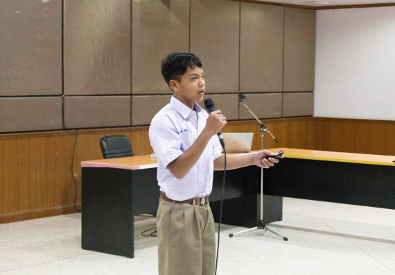 ภาพกิจกรรม  คณะวิทยาศาสตร์และเทคโนโลยี การแข่งขันการพูดทางวิทยาศาสตร์ งานสัปดาห์วิทยาศาสตร์แห่งชาติ ส่วนภูมิภาค ประจำปี 2567