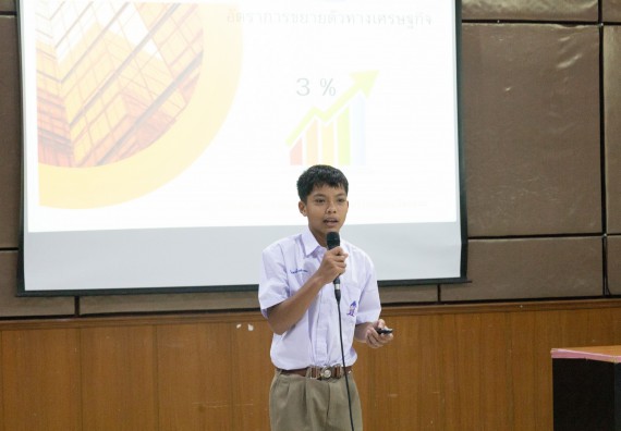 ภาพกิจกรรม  คณะวิทยาศาสตร์และเทคโนโลยี การแข่งขันการพูดทางวิทยาศาสตร์ งานสัปดาห์วิทยาศาสตร์แห่งชาติ ส่วนภูมิภาค ประจำปี 2567