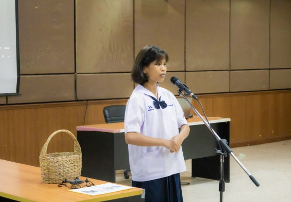 ภาพกิจกรรม  คณะวิทยาศาสตร์และเทคโนโลยี การแข่งขันการพูดทางวิทยาศาสตร์ งานสัปดาห์วิทยาศาสตร์แห่งชาติ ส่วนภูมิภาค ประจำปี 2567