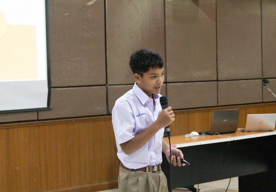 ภาพกิจกรรม  คณะวิทยาศาสตร์และเทคโนโลยี การแข่งขันการพูดทางวิทยาศาสตร์ งานสัปดาห์วิทยาศาสตร์แห่งชาติ ส่วนภูมิภาค ประจำปี 2567