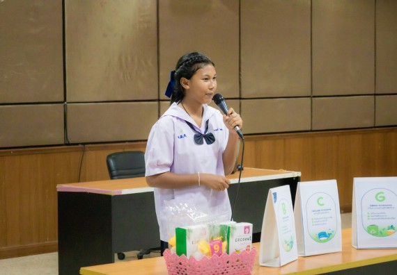 ภาพกิจกรรม  คณะวิทยาศาสตร์และเทคโนโลยี การแข่งขันการพูดทางวิทยาศาสตร์ งานสัปดาห์วิทยาศาสตร์แห่งชาติ ส่วนภูมิภาค ประจำปี 2567