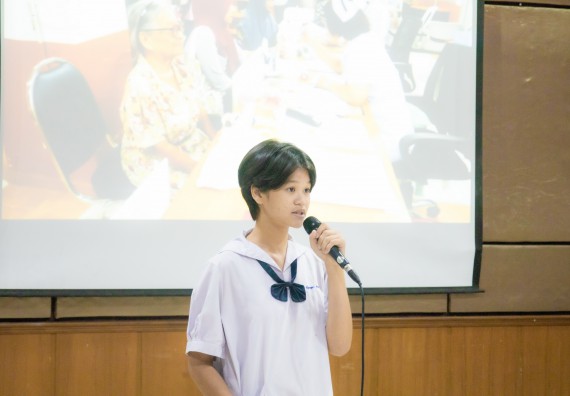 ภาพกิจกรรม  คณะวิทยาศาสตร์และเทคโนโลยี การแข่งขันการพูดทางวิทยาศาสตร์ งานสัปดาห์วิทยาศาสตร์แห่งชาติ ส่วนภูมิภาค ประจำปี 2567