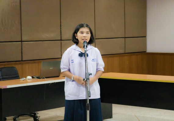 ภาพกิจกรรม  คณะวิทยาศาสตร์และเทคโนโลยี การแข่งขันการพูดทางวิทยาศาสตร์ งานสัปดาห์วิทยาศาสตร์แห่งชาติ ส่วนภูมิภาค ประจำปี 2567