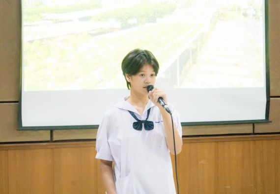 ภาพกิจกรรม  คณะวิทยาศาสตร์และเทคโนโลยี การแข่งขันการพูดทางวิทยาศาสตร์ งานสัปดาห์วิทยาศาสตร์แห่งชาติ ส่วนภูมิภาค ประจำปี 2567