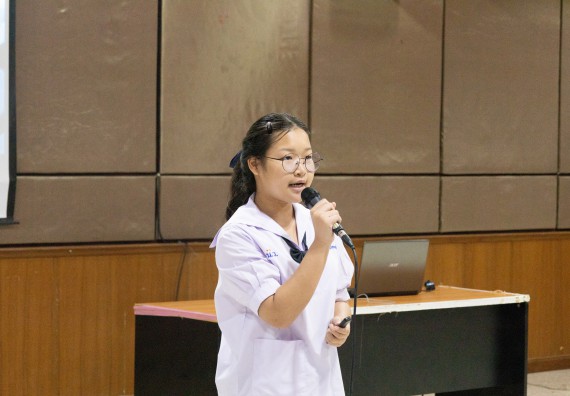 ภาพกิจกรรม  คณะวิทยาศาสตร์และเทคโนโลยี การแข่งขันการพูดทางวิทยาศาสตร์ งานสัปดาห์วิทยาศาสตร์แห่งชาติ ส่วนภูมิภาค ประจำปี 2567