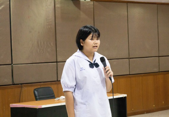 ภาพกิจกรรม  คณะวิทยาศาสตร์และเทคโนโลยี การแข่งขันการพูดทางวิทยาศาสตร์ งานสัปดาห์วิทยาศาสตร์แห่งชาติ ส่วนภูมิภาค ประจำปี 2567