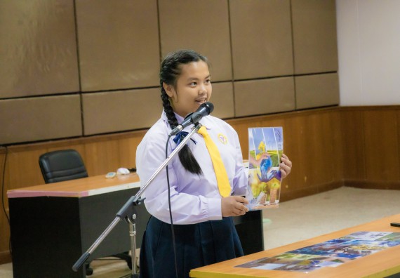 ภาพกิจกรรม  คณะวิทยาศาสตร์และเทคโนโลยี การแข่งขันการพูดทางวิทยาศาสตร์ งานสัปดาห์วิทยาศาสตร์แห่งชาติ ส่วนภูมิภาค ประจำปี 2567