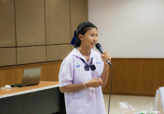 ภาพกิจกรรม  คณะวิทยาศาสตร์และเทคโนโลยี การแข่งขันการพูดทางวิทยาศาสตร์ งานสัปดาห์วิทยาศาสตร์แห่งชาติ ส่วนภูมิภาค ประจำปี 2567