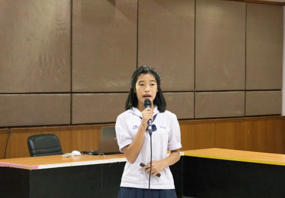 ภาพกิจกรรม  คณะวิทยาศาสตร์และเทคโนโลยี การแข่งขันการพูดทางวิทยาศาสตร์ งานสัปดาห์วิทยาศาสตร์แห่งชาติ ส่วนภูมิภาค ประจำปี 2567