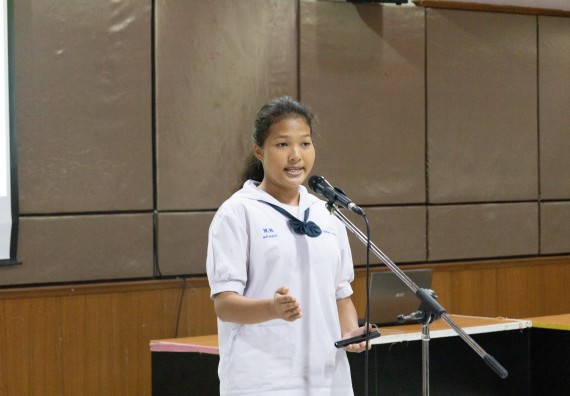 ภาพกิจกรรม  คณะวิทยาศาสตร์และเทคโนโลยี การแข่งขันการพูดทางวิทยาศาสตร์ งานสัปดาห์วิทยาศาสตร์แห่งชาติ ส่วนภูมิภาค ประจำปี 2567