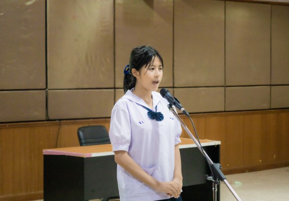 ภาพกิจกรรม  คณะวิทยาศาสตร์และเทคโนโลยี การแข่งขันการพูดทางวิทยาศาสตร์ งานสัปดาห์วิทยาศาสตร์แห่งชาติ ส่วนภูมิภาค ประจำปี 2567